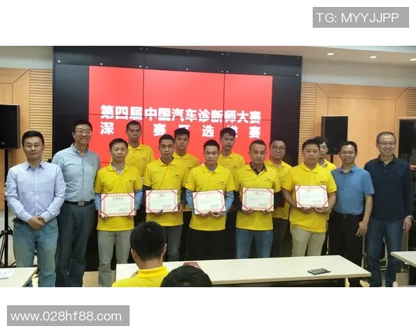 深圳乒乓球队选拔赛心理素质分析与表现评估探讨