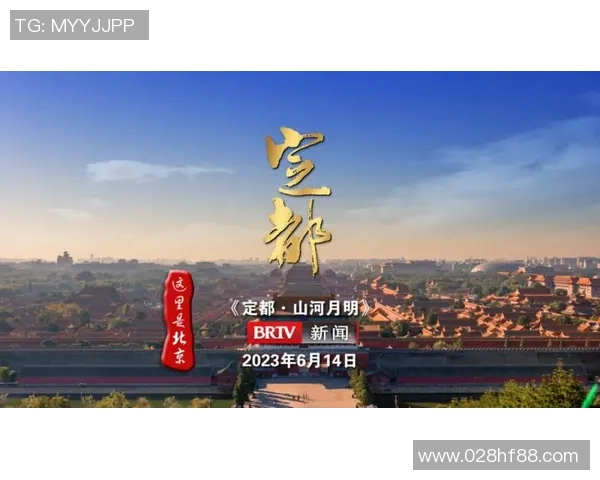 北京羽毛球队逆袭之路揭秘：从默默无闻到大满贯的辉煌历程